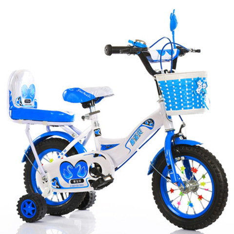 Kids Bike Children's Princess/Prince Bicycle with flash training wheel/Reflector