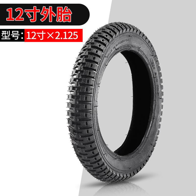 Kids' Mountain Bike Tires 26 Inch Bicycle Tyre 12/14/16/20/24 Size X1 2.40/75/2.125 for Children's Bikes