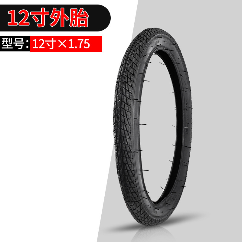 Kids' Mountain Bike Tires 26 Inch Bicycle Tyre 12/14/16/20/24 Size X1 2.40/75/2.125 for Children's Bikes