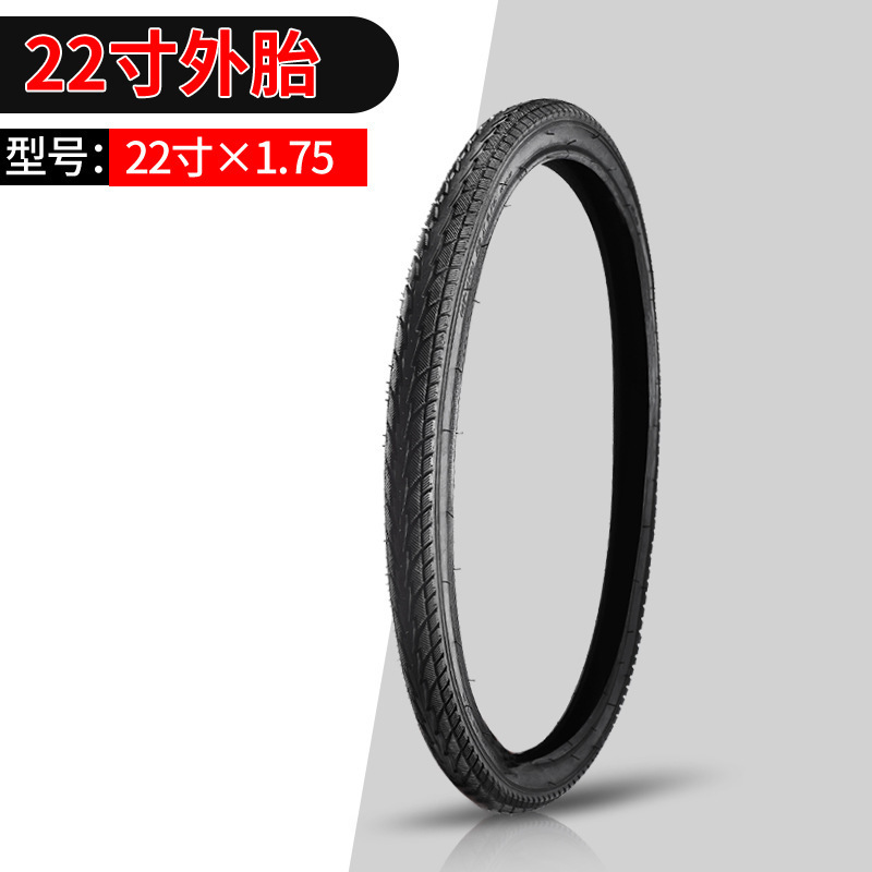 Kids' Mountain Bike Tires 26 Inch Bicycle Tyre 12/14/16/20/24 Size X1 2.40/75/2.125 for Children's Bikes