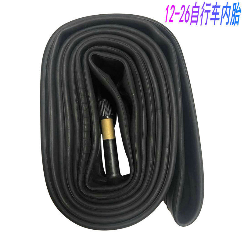 2024 Mountain bike inner tube  18 inch  /Bicycle/road bike  /12 14 16 18 20  24  26inch /ordinary inner tube