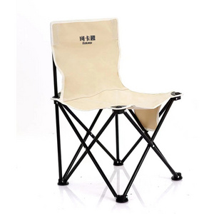 Folding Camping Chair With Cooler Bag Foldable Outdoor Leisure Chairs For Fishing Beach Hiking