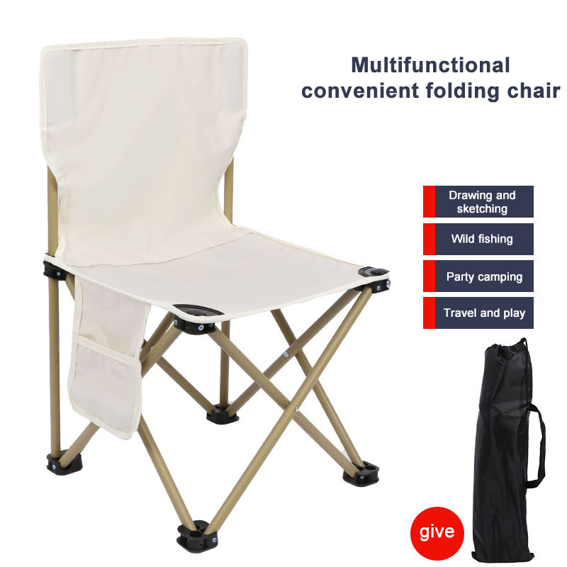 Folding Camping Chair With Cooler Bag Foldable Outdoor Leisure Chairs For Fishing Beach Hiking