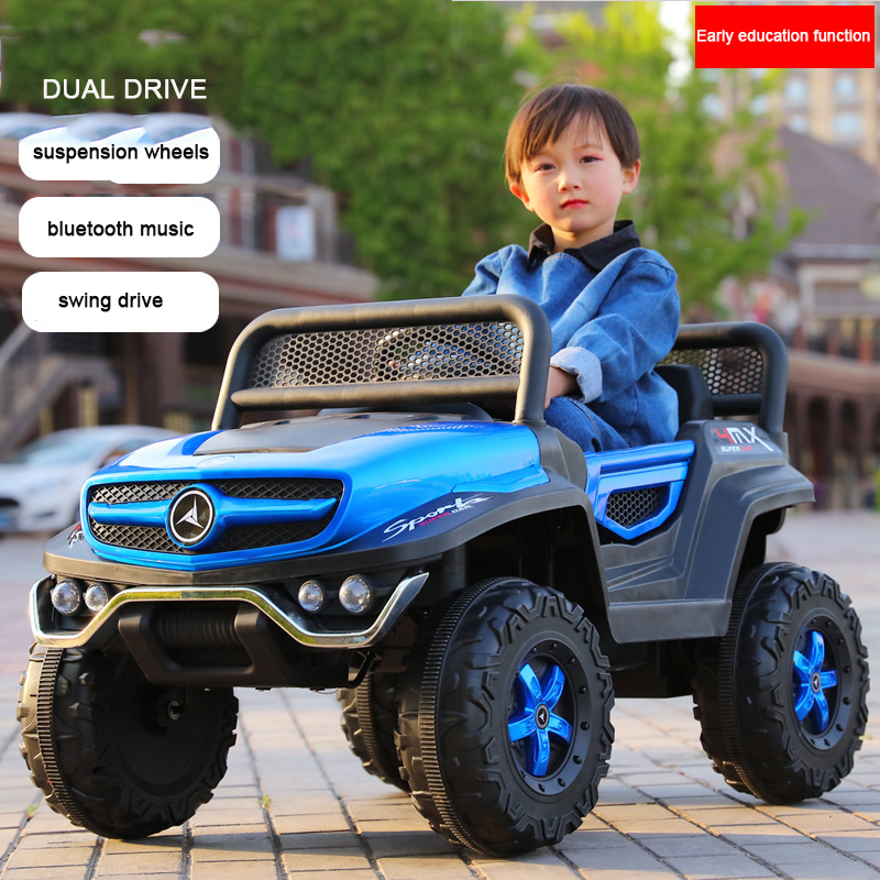 Kids Electric Atv 12v Powerful Newest Ride On Car Children Battery Operated Cars