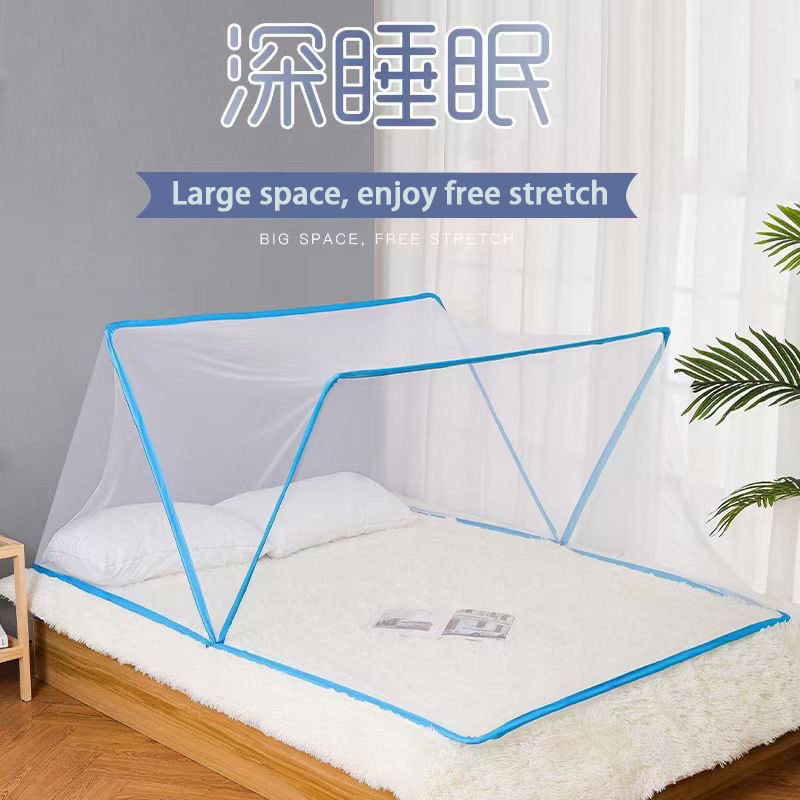 2021 low Price High Quality Mosquito Net Family Room Bedroom Anti Mosquito Ceiling Folding Net