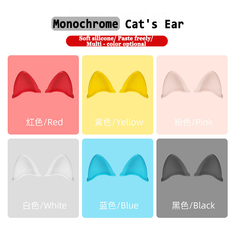 Cute Cartoon Cat's Ears Ornament for Helmet Lovely Rabbit ear/Bamboo dragonfly Decoration for Motorcycle/electric bicycle helmet