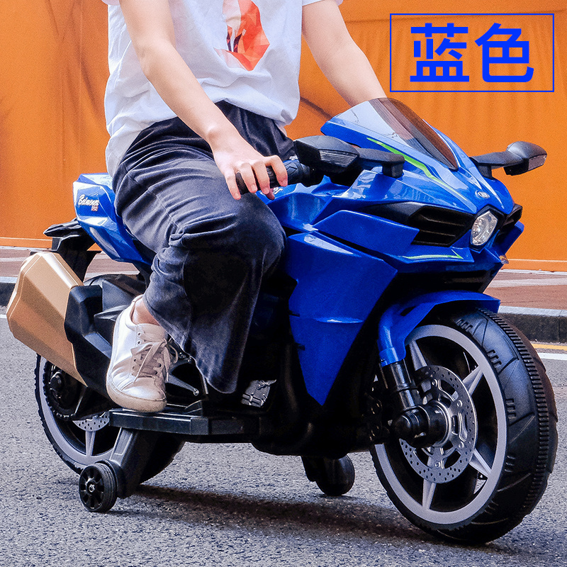 Wholesale Children's Tricycle Three Wheels Electric Motorcycles for Kids