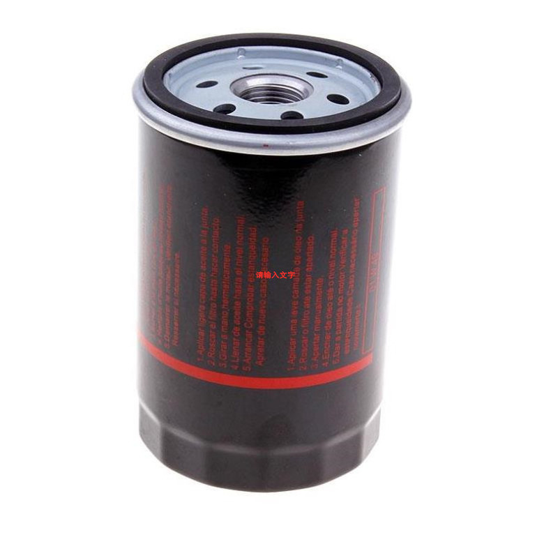 HVAC Spare Parts And Carrier Chiller External Oil Filter 30GX417132E For 30HXC Central Air Conditioning