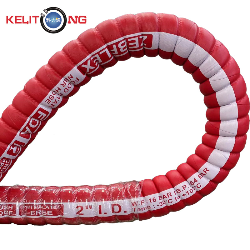 Flexible Chemical Industrial Hose EPDM UHMWPE chemical Suction & Discharge hose Food grade hose