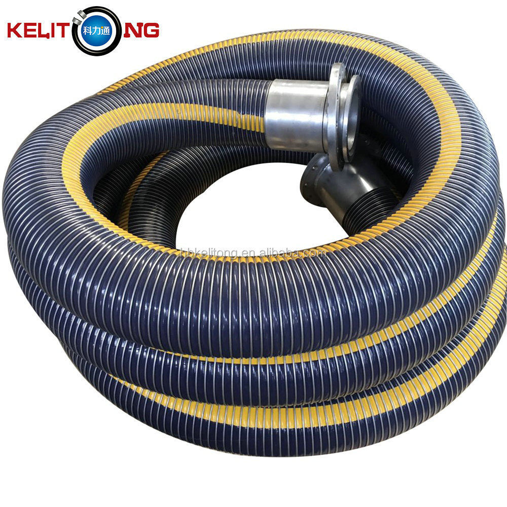 Wear-resistant composite hose Large Diameter Flexible Composite Oil Suction Hose With Tank Transport Oil From Ship