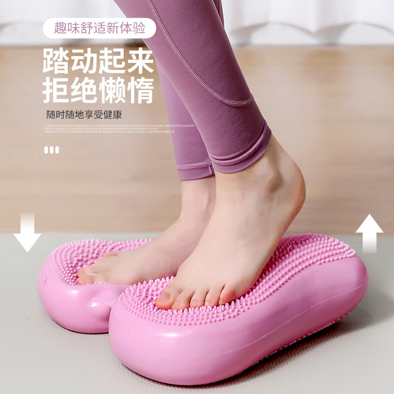 Foot Massage Aerobic Exercise Air Cushion Home Fitness Training Balance PE Inflatable Stepper