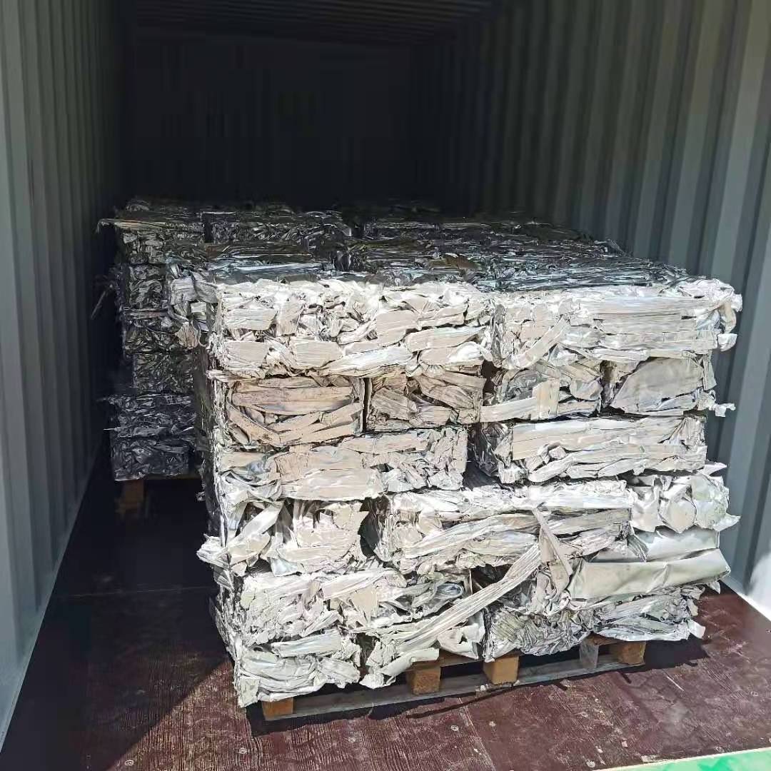 aluminum litho sheets scrap 6063 aluminum cans Chinese supplier