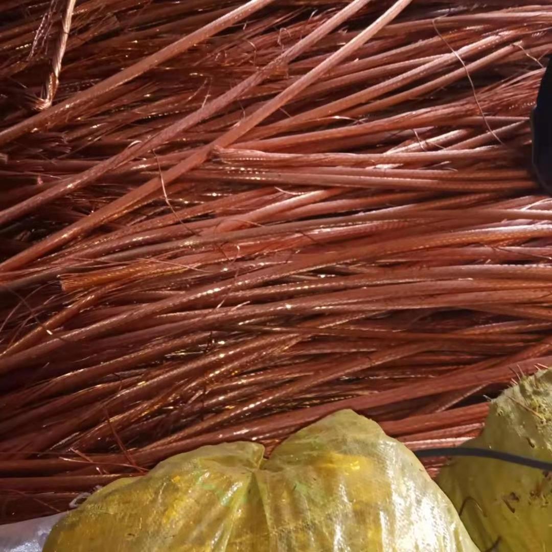 Factory Direct Supply Pure Millbery Copper Wire Scrap cooper Ingot scrap Copper Price Copper Wire Scrap