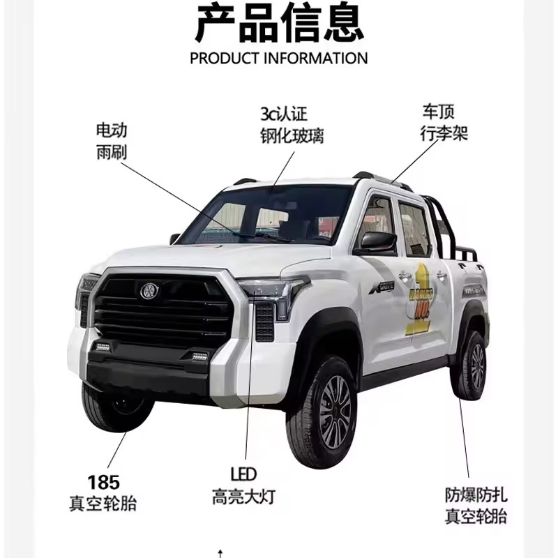 Closed Electric Pickup Truck For Carrying Cargo, 4 Wheeled Pickup Truck For Household Transportation,Electric Four Wheeled Truck