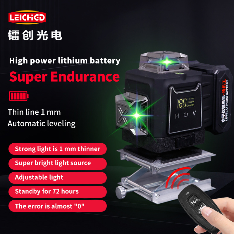 lazer level green beam laser cross 16 line self leveling 4d auto rotary construction nivel laser  360 degree machine tool