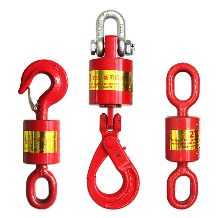 CE G80 Deep Throat Clevis Grab 1t Special 360 Rotary Hook For Oil Field foundry work