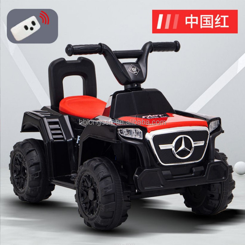 Ride On Toy Quad,Battery Powered Ride On Toy Atv Four Wheels For Boys And Girls,For 2