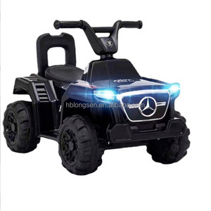 Ride On Toy Quad,Battery Powered Ride On Toy Atv Four Wheels For Boys And Girls,For 2