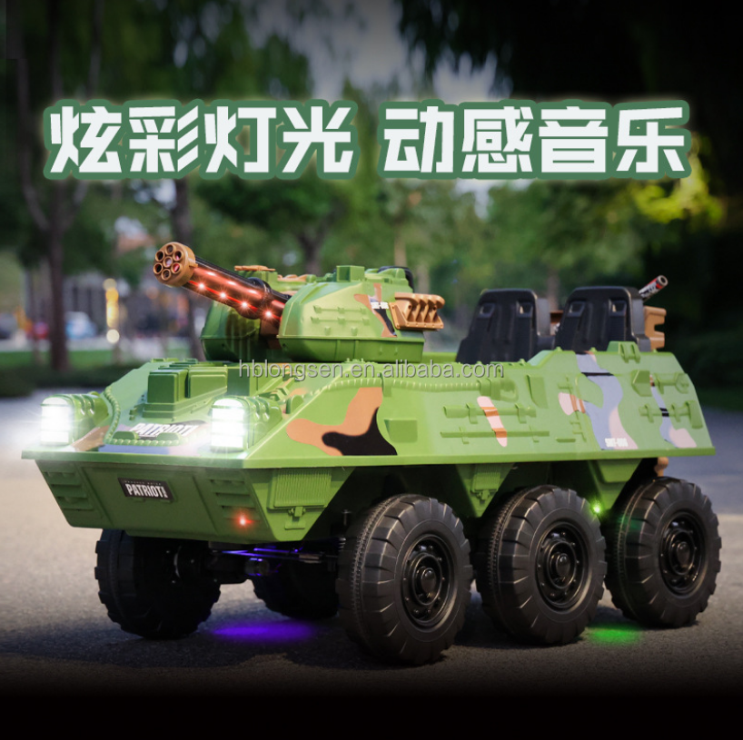 New Design Child Electric Tank Six Wheels Electric Car Remote Control Power Battery Light Music Kids Ride On Truck