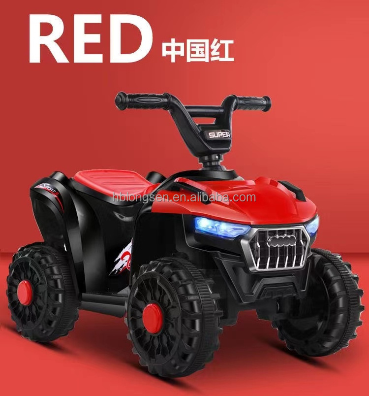 The new mini ATV for kids, Bao Bao four wheel electric vehicle