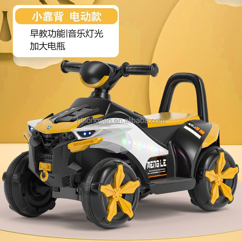 Cheap Electric Mini Kids Atv Cheap Four Wheeler For Kids Big Hot Sale New Style Fashion Ride On Toys Cars Kids Electric Atv