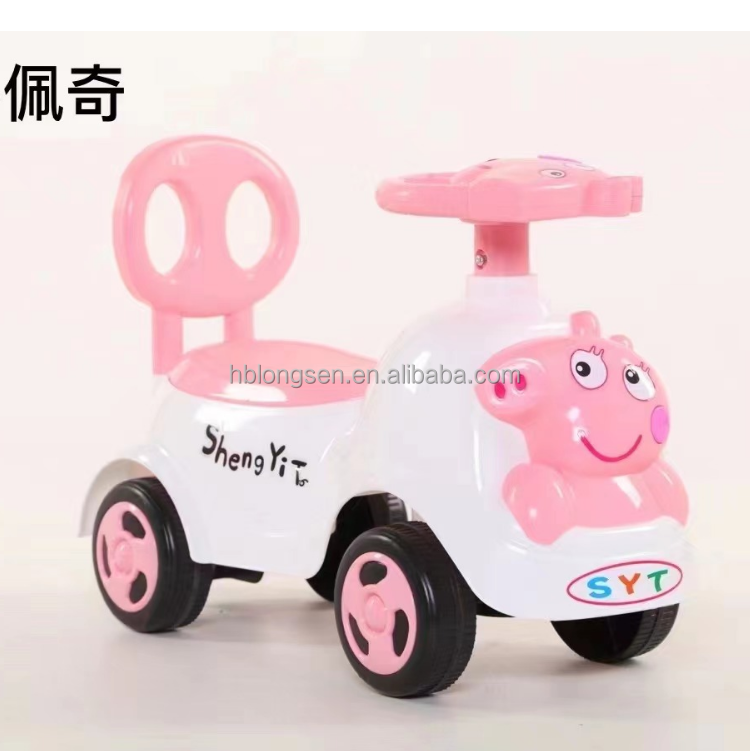 2023 New 2 In 1 Kids Tricycle Baby Bike Bicycles With Music For 2-6 Years Old Children Balance Bike Ride On Toys Car