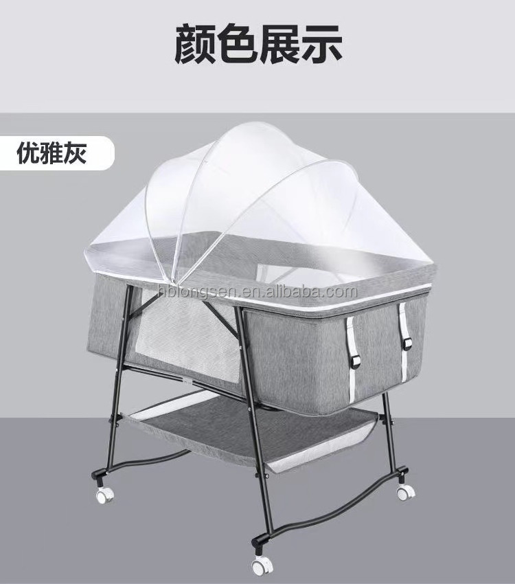 2023 Hot Sell Wholesale Electric Swing Beside Sleeper Beside Cribs Bed Baby Crib Rocking Chair Cotton Portable Baby Travel Bed