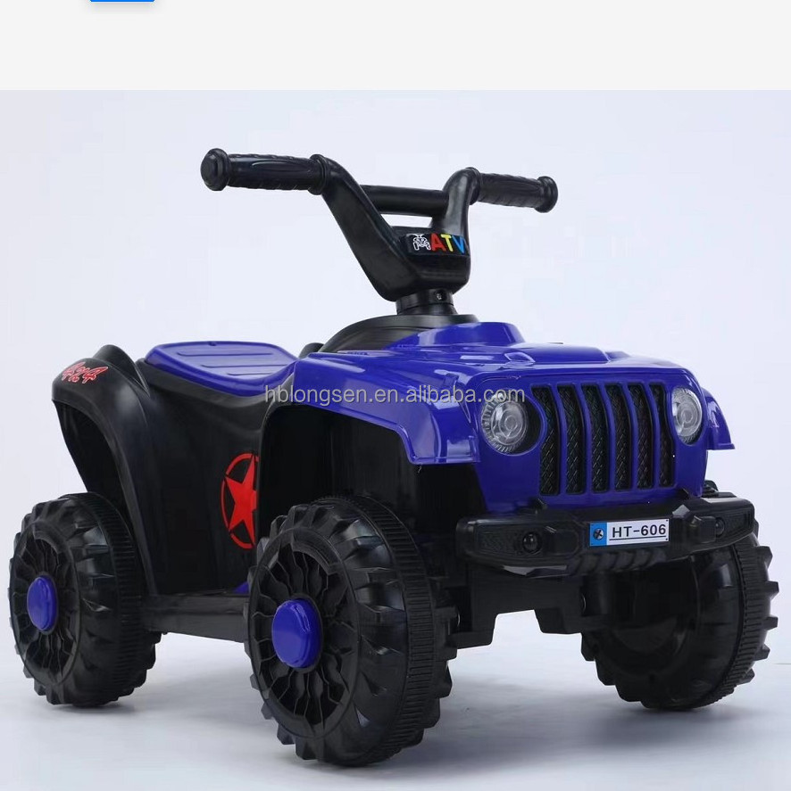 Factory Direct Sale Battery Operated 12v New Design Kids Electric Ride On Car Price