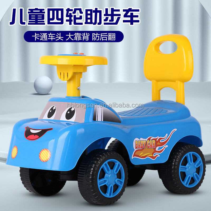 2022new model swing car children/ cheap price baby swing car/xingtai original plasma china kids twist car toys