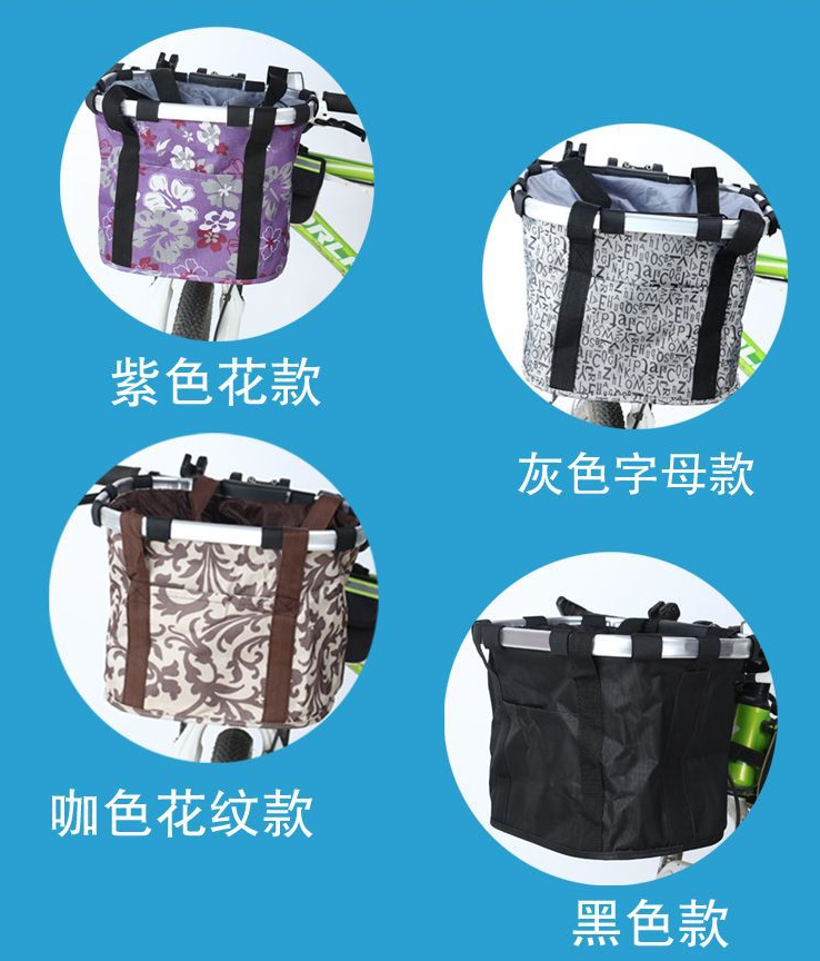 Colour Optional 600d Oxford Fabric Bike Basket For Cat Dog Bike Handlebar Bicycle Basket Front Cages House Pet Bike Basket