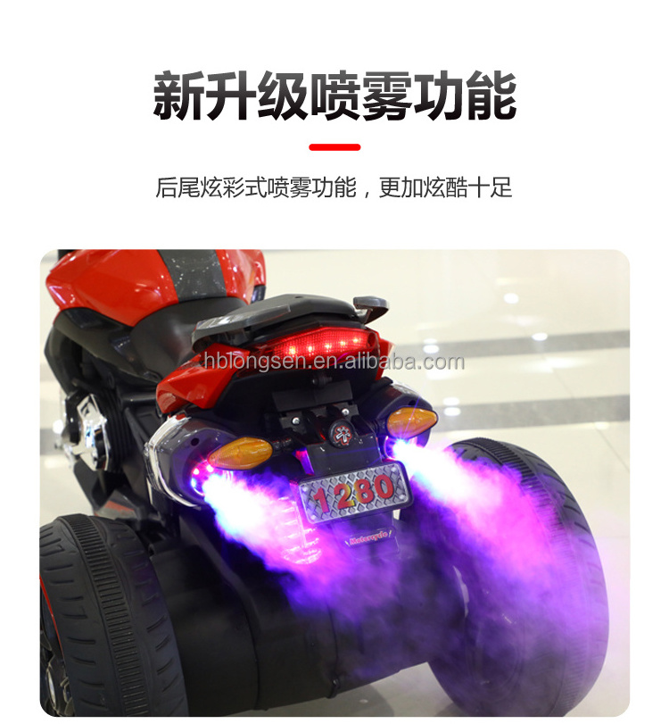 2021 ride on bike baby toys car kids electric motorcycle