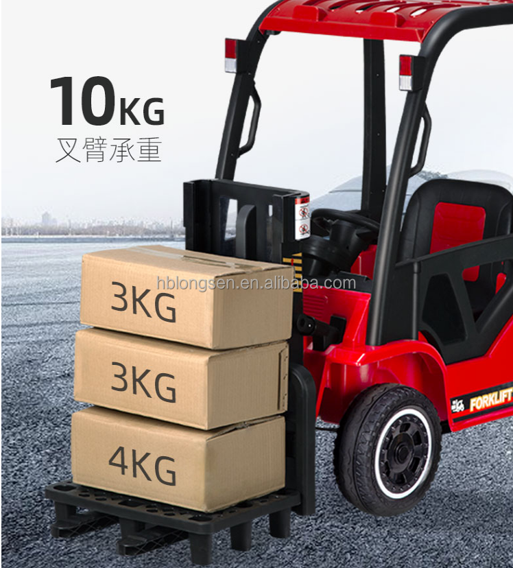 Multifunction kids electric children's toy children's forklift kids electric car