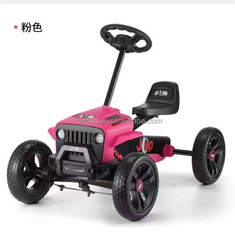 2024 Wholesale Factory Hot Selling Children Ride On Non-electric Pedal Go-karts Car For Kids