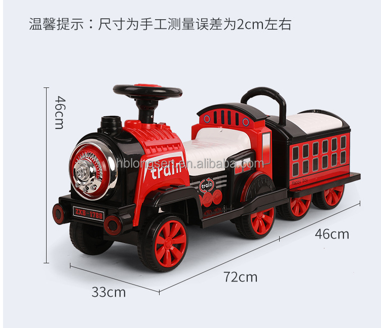 Best Selling Factory Price Baby Driving Ride On Trains Pedal Toy Car For Two Kids Sliding