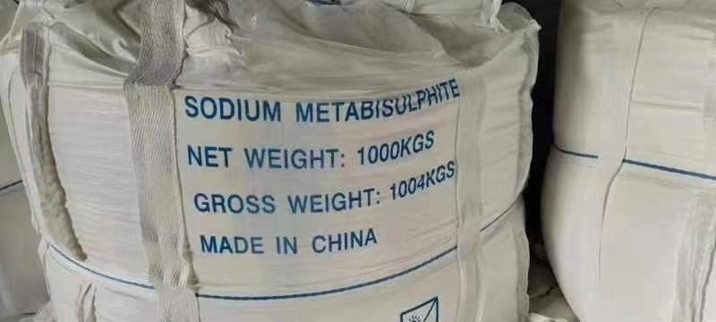 sodium metabisulfite industrial grade 97% sodium metabisulphite Na2S2O5