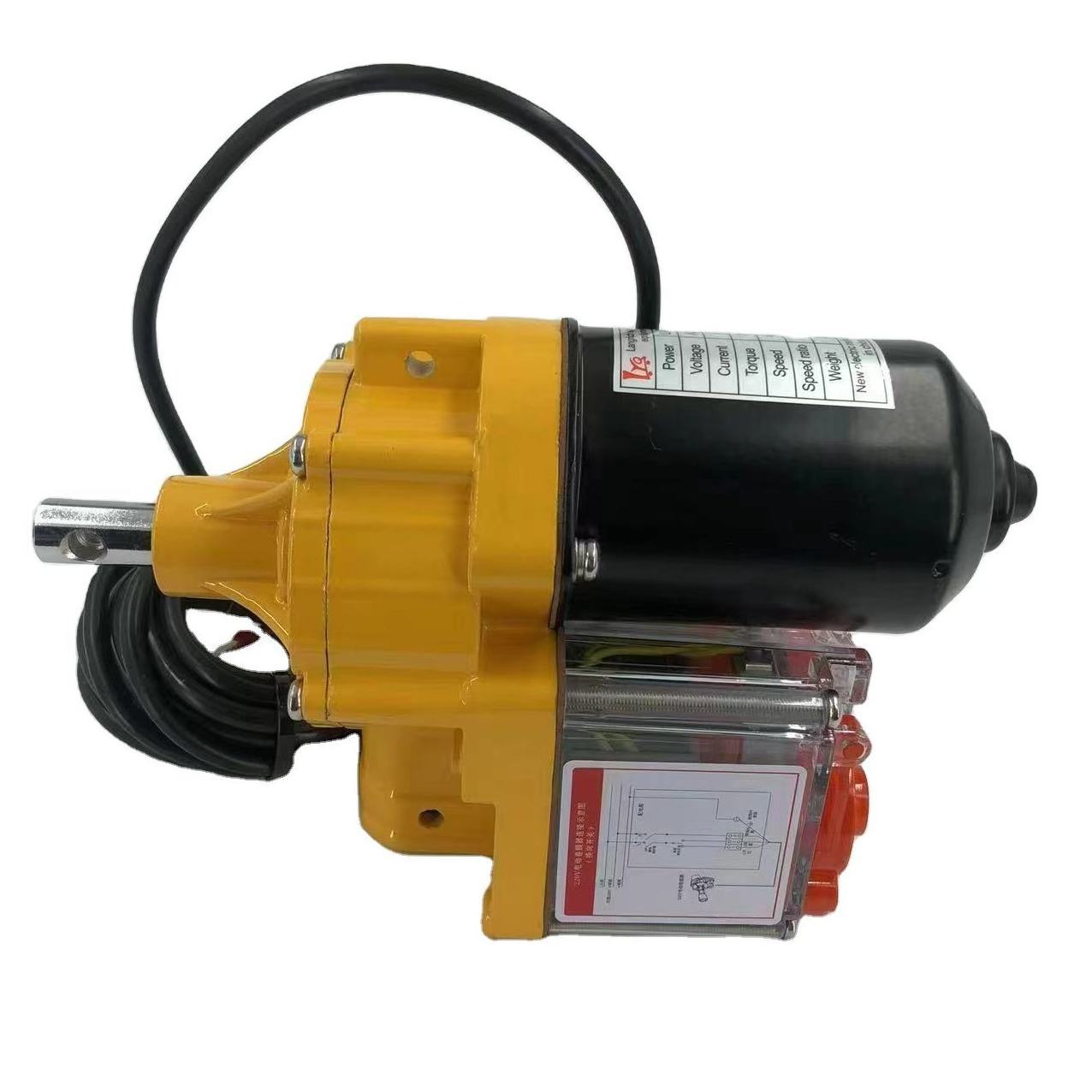 Automatic electric greenhouse Electric Roll Up Unit Motor