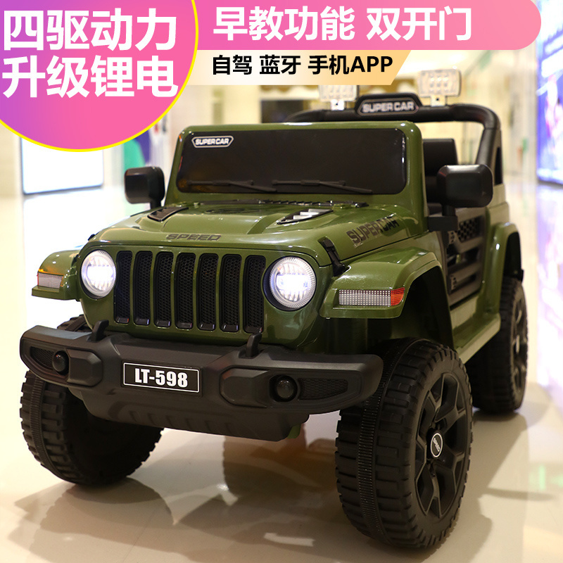 Kids Ride on Truck Remote Control Electric Car,Ride on Truck, 12V Battery Powered Electric Ride on Car