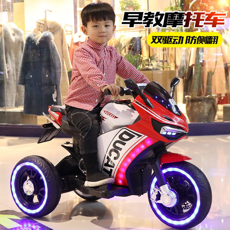 Hot ride on car 1 - 5 years electric car kids motorbike kids motor bikes for kids motorcycles for children