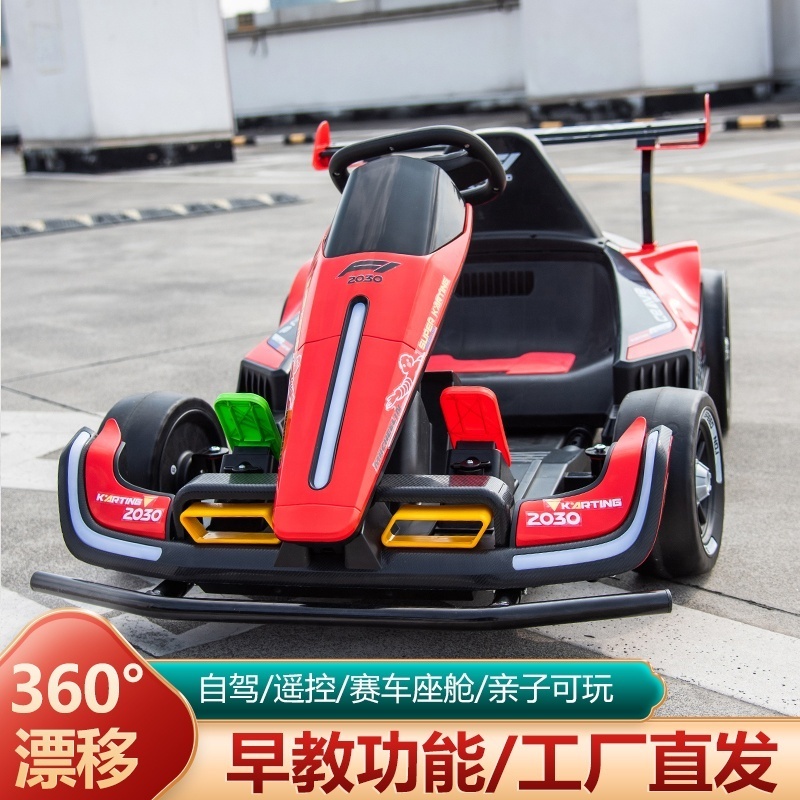 24V Electric Go Karts ride on toy style kids electric car adult drift karts remote control kids drive buggy mini kids go karting