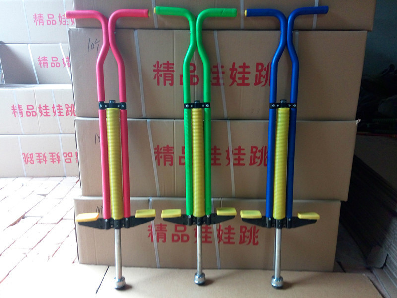 Outdoors Sports Pole Toys Jumping Pogo Stick/ Double pole jumping stilts/adult pogo stickskyrunner jumping stilts