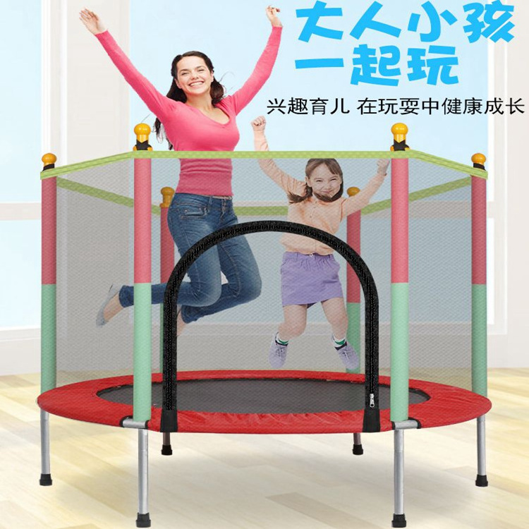 EN71 Jumping Bed Trampoline with Safety Net Bungee Big /Children Double Protection elastic bed