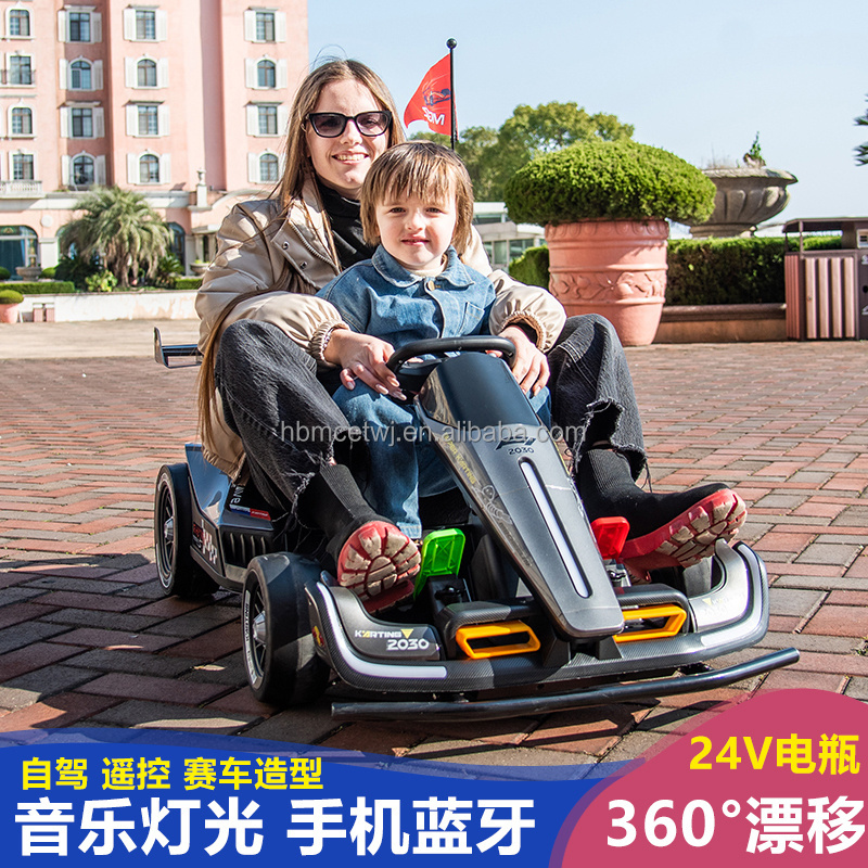 Factory 2023 New Electric Adults Racing Go Kart For Sale kids Go-kart Carts