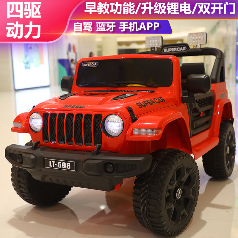 Kids Ride on Truck Remote Control Electric Car,Ride on Truck, 12V Battery Powered Electric Ride on Car