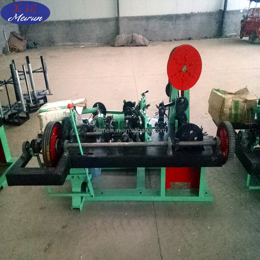 used barbed wire machine for sale