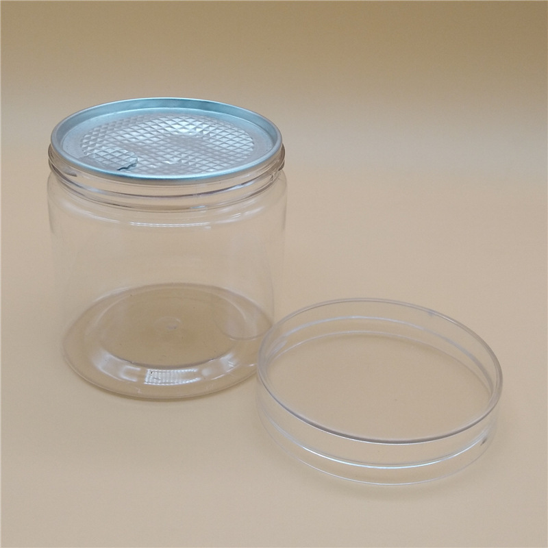 MAYSURE Wholesale Airtight Cylinder Round Plastic Food Jars Empty Cookies Bottles for Snack Storage Jars with Screw Lid 300ML