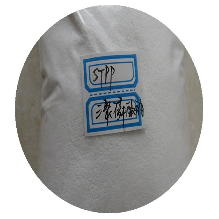 chemical product phosphorous acid sodium tripolyphosphate/stpp