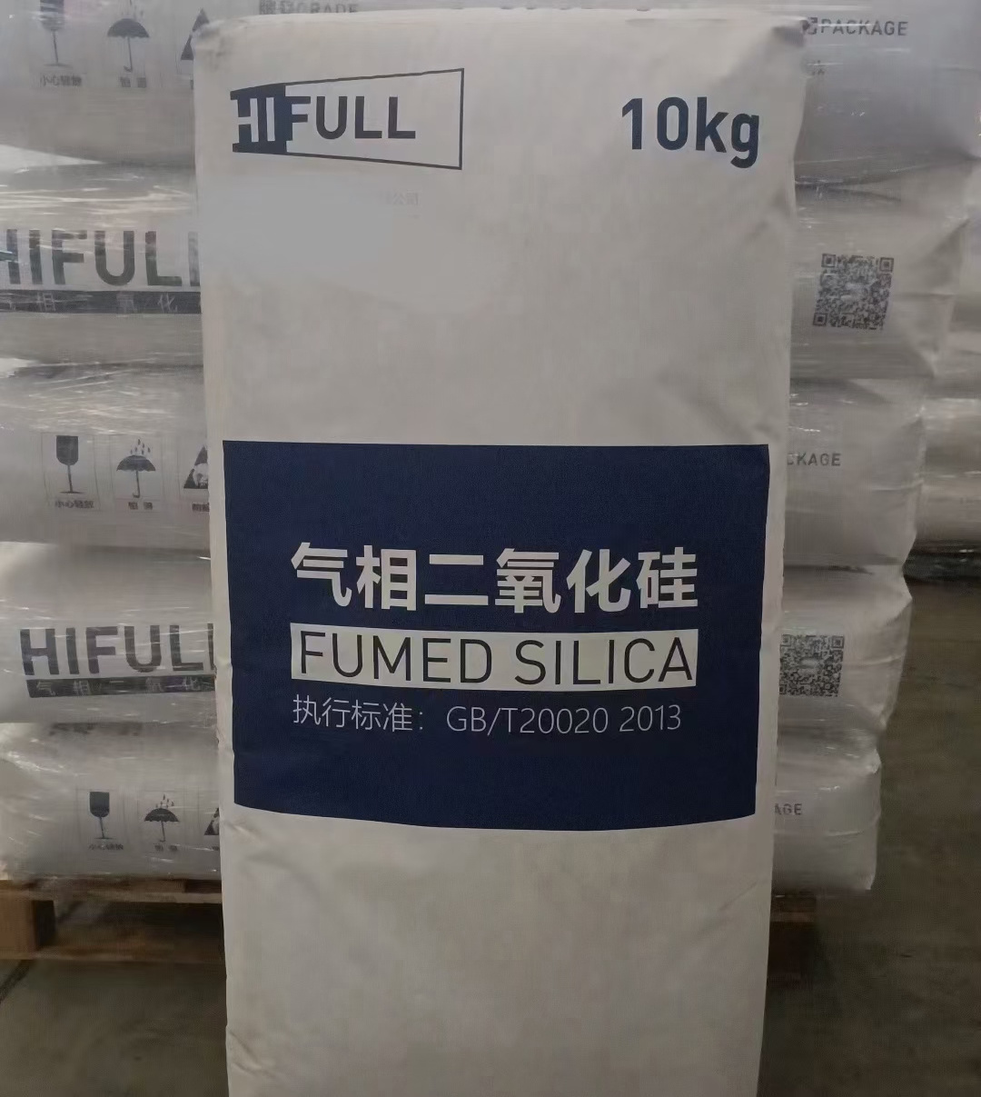 Precipitated Silica dioxide hydrate used for Silicone products