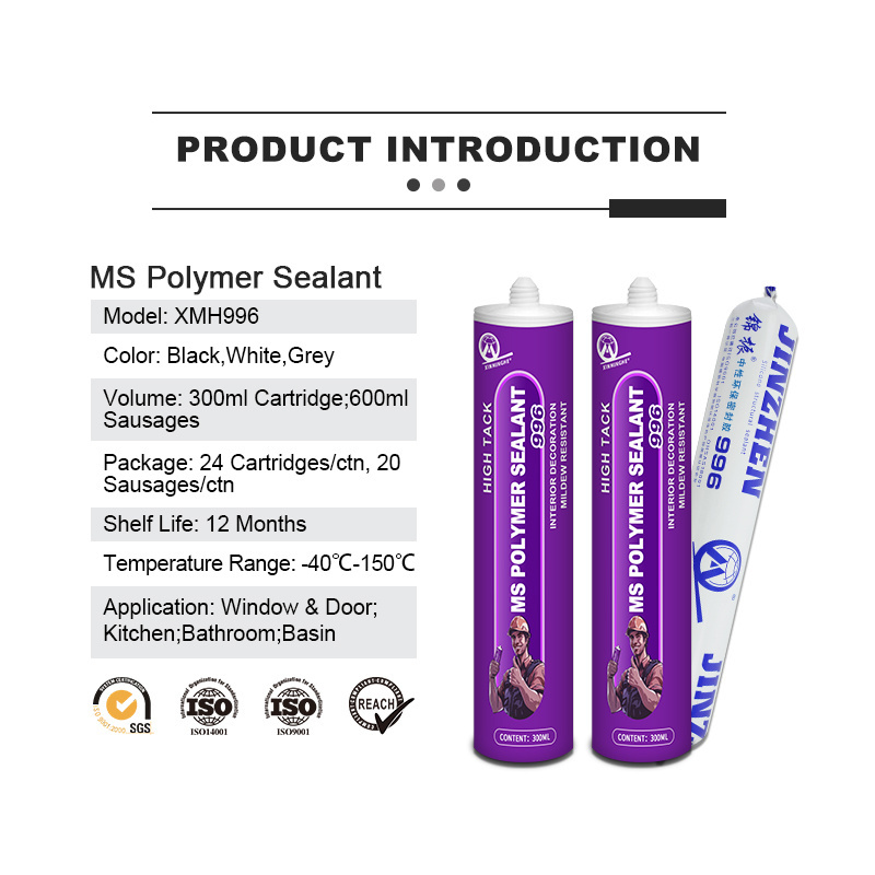 MH996 ms sealant environmentally friendly quick cold solidification mold free anti-pollution no corrosion MS polymer sealant