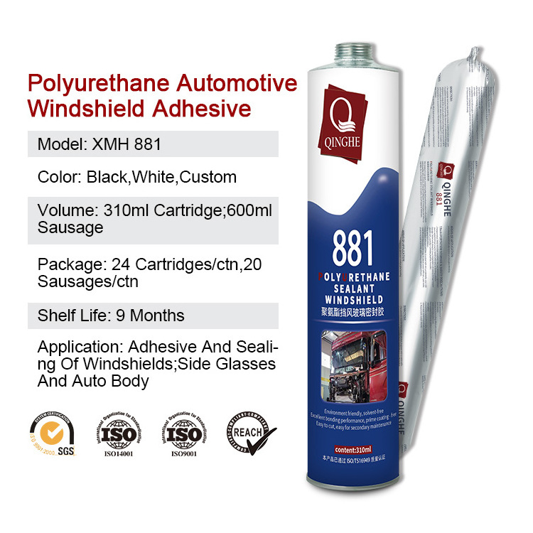 MH881 PU Sealant Anti-corrosion Automotive Auto Car Glass Adhesive Windshield Seam Sealer Silicone Polyurethane Pu Sealant