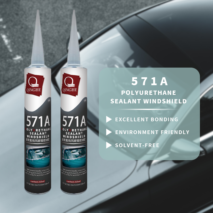 MH571A PU sealant 290ml cartridge factory direct sale polyurethane pu sealant automotive car auto glass seam sealer adhesive